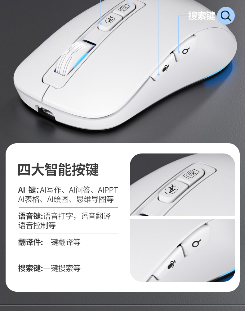 白色_03.jpg