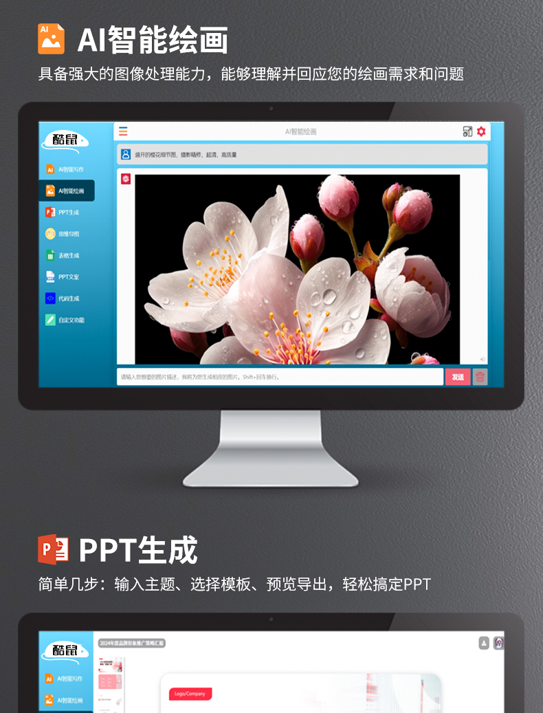 白色_09.jpg