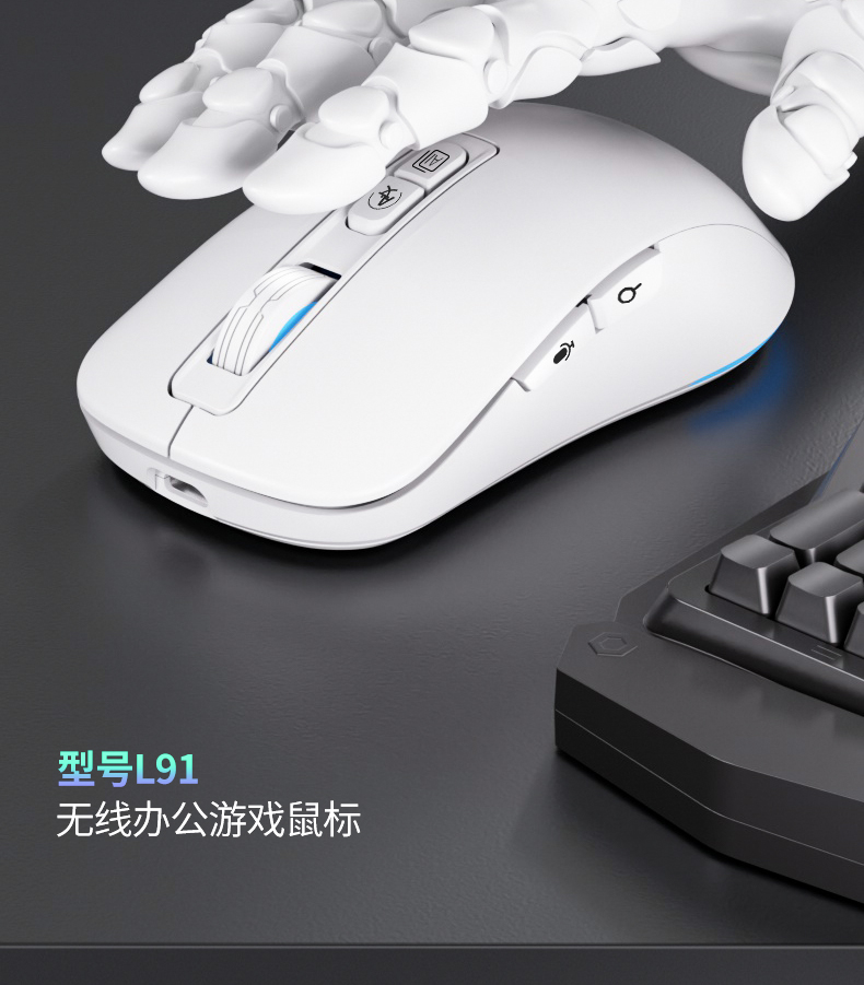 白色_07.jpg